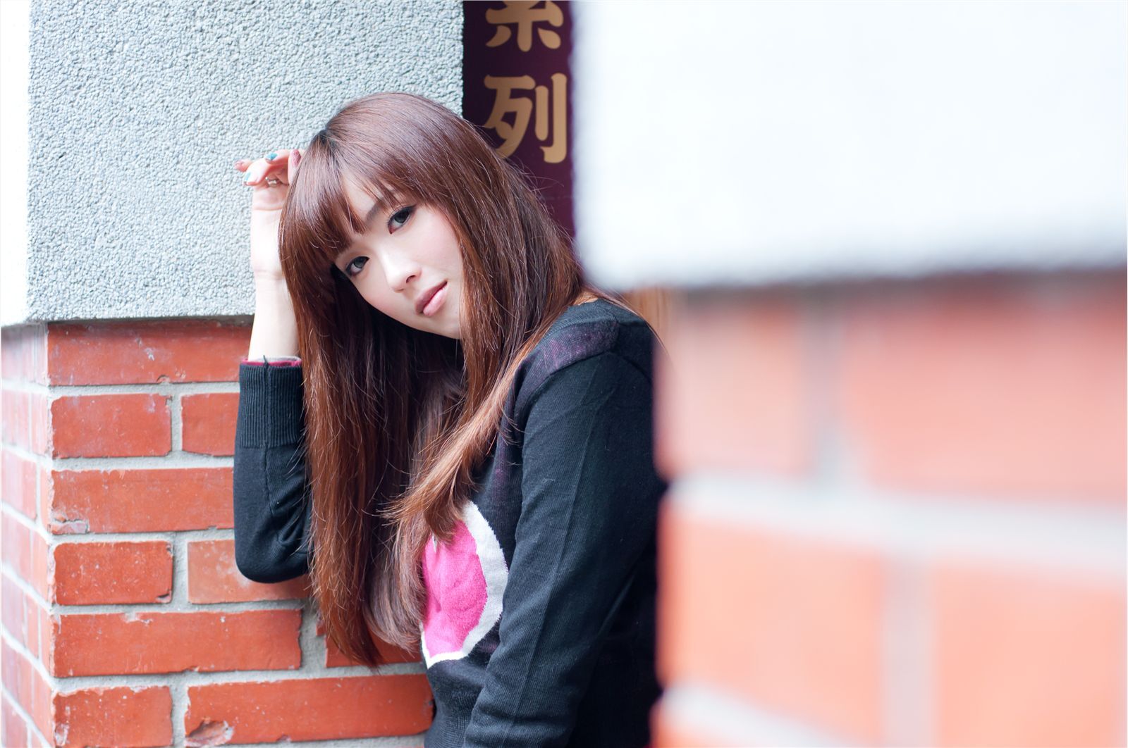 台湾清纯美女 Kila晶晶 高清街拍写真